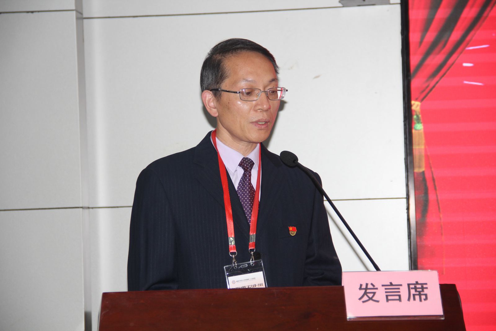 中國福利會國際和平婦幼保健院醫院代診預約掛號，您滿意我安心的簡單介紹